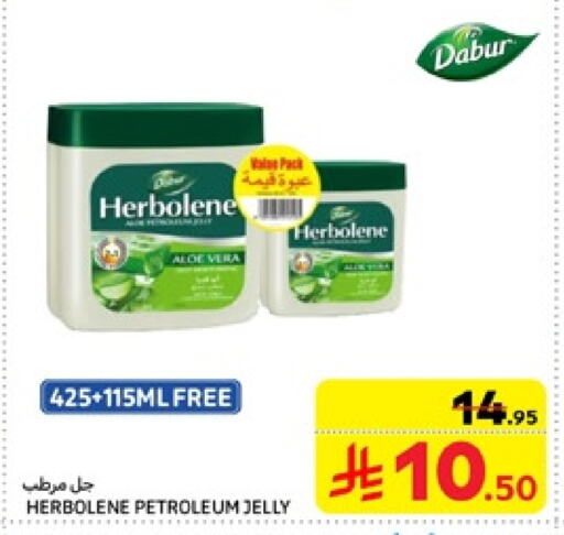 DABUR Petroleum Jelly available at Carrefour in KSA, Saudi Arabia, Saudi - Riyadh