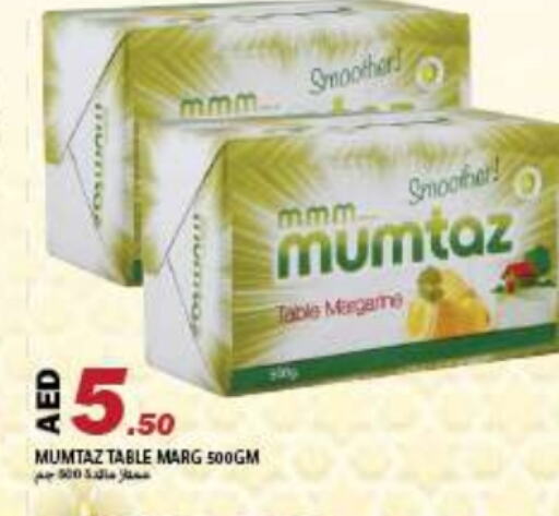 mumtaz available at Rawabi Market Ajman in UAE - Sharjah / Ajman