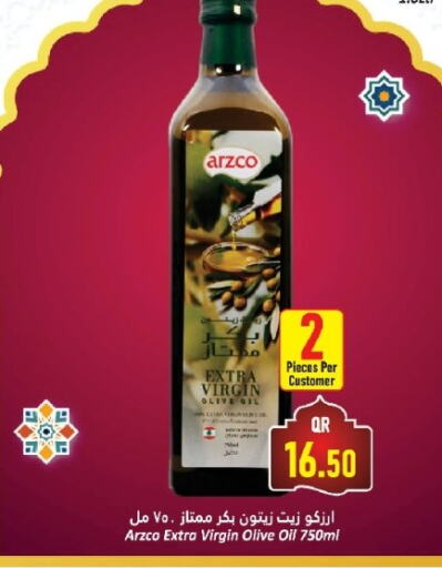 Virgin Olive Oil available at Dana Hypermarket in Qatar - Al Khor