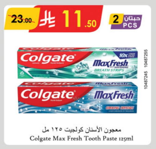 COLGATE Toothpaste available at Danube in KSA, Saudi Arabia, Saudi - Unayzah