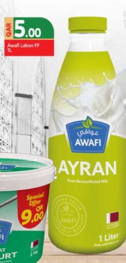 Laban available at Rawabi Hypermarket in Qatar - Doha