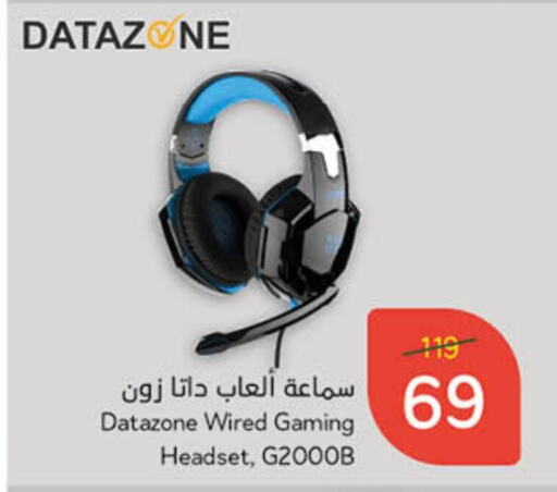 Earphone available at Hyper Panda in KSA, Saudi Arabia, Saudi - Qatif