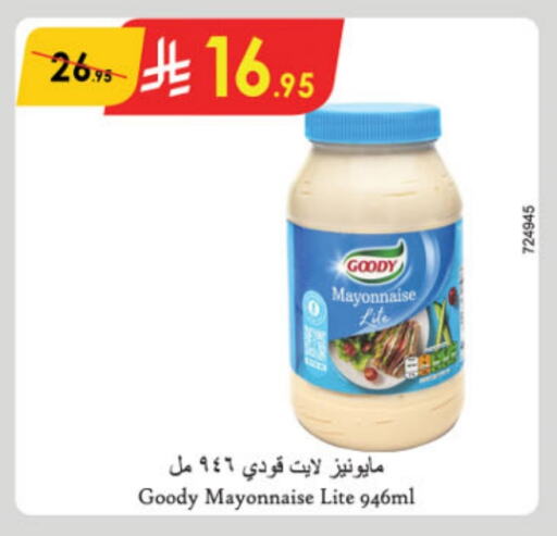 GOODY Mayonnaise available at Danube in KSA, Saudi Arabia, Saudi - Mecca