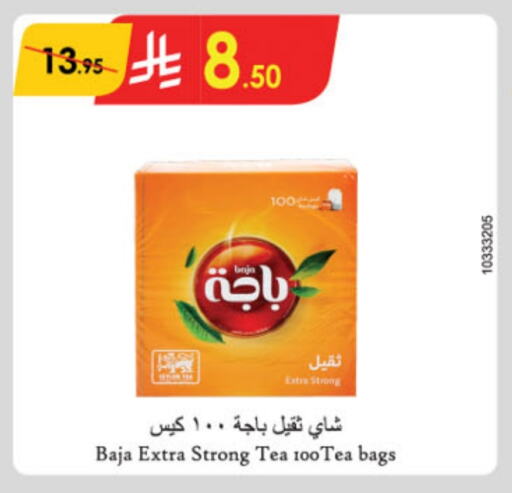 BAJA Tea Bags available at Danube in KSA, Saudi Arabia, Saudi - Unayzah