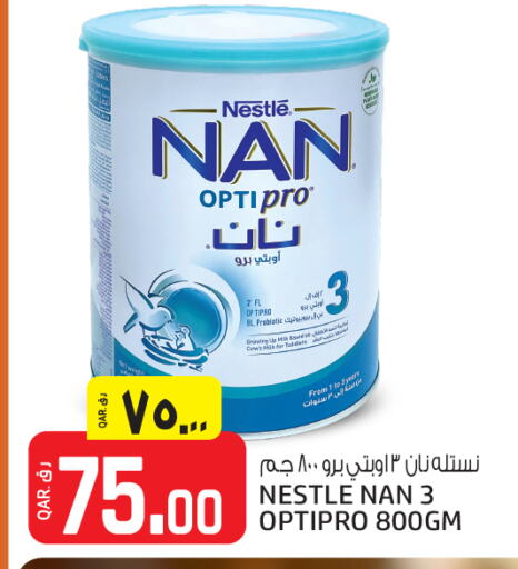 NAN available at Saudia Hypermarket in Qatar - Al Khor