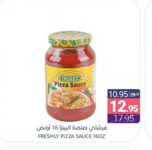 FRESHLY Pizza & Pasta Sauce available at Muntazah Markets in KSA, Saudi Arabia, Saudi - Dammam