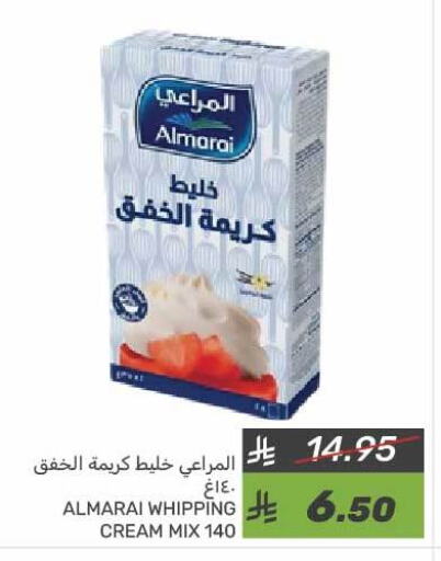 ALMARAI Whipping / Cooking Cream available at Mazaya in KSA, Saudi Arabia, Saudi - Dammam