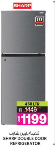 SHARP Refrigerator available at Ansar Gallery in Qatar - Al Wakra