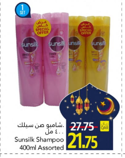 SUNSILK Shampoo / Conditioner available at Gulf Food Center in Qatar - Al Wakra