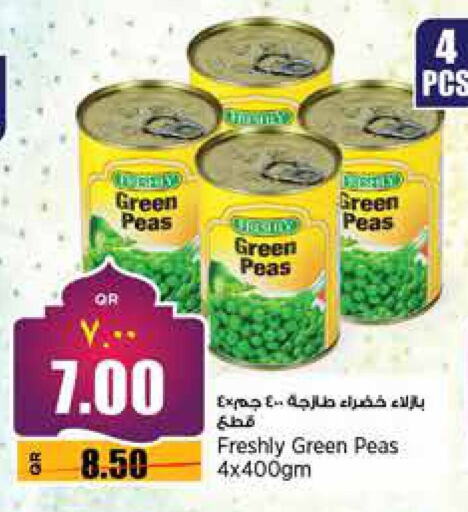 Peas available at Retail Mart in Qatar - Al Wakra