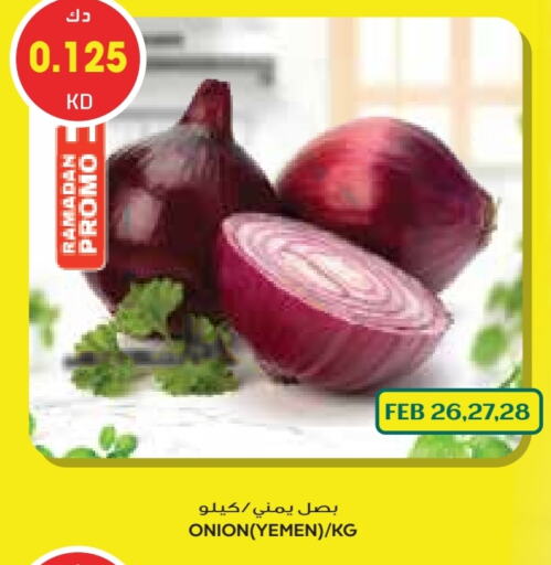 بصل from Yemen available at جراند كوستو in الكويت - محافظة الأحمدي