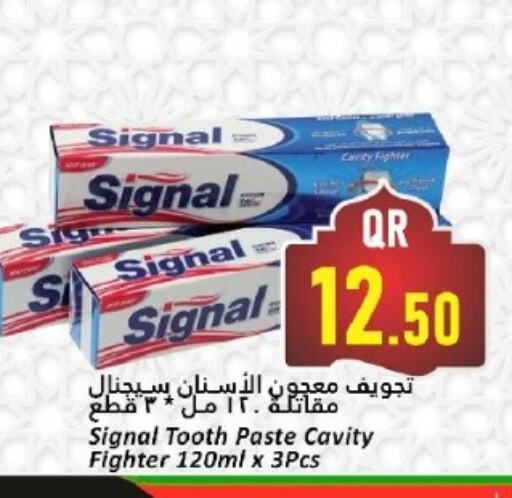 SIGNAL Toothpaste available at Dana Hypermarket in Qatar - Al Wakra