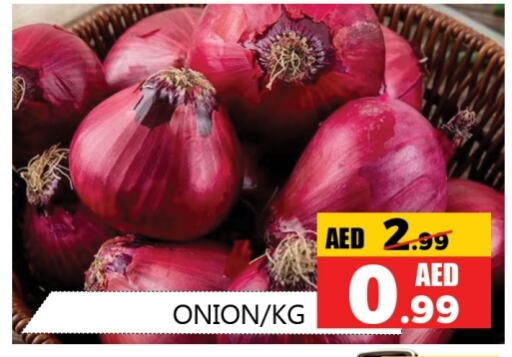 Onion available at Souk Al Mubarak Hypermarket in UAE - Sharjah / Ajman