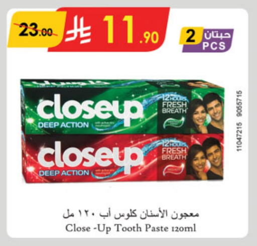 CLOSE UP Toothpaste available at Danube in KSA, Saudi Arabia, Saudi - Unayzah