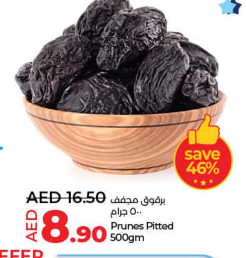 available at لولو هايبرماركت in الإمارات العربية المتحدة , الامارات - ٱلْفُجَيْرَة‎