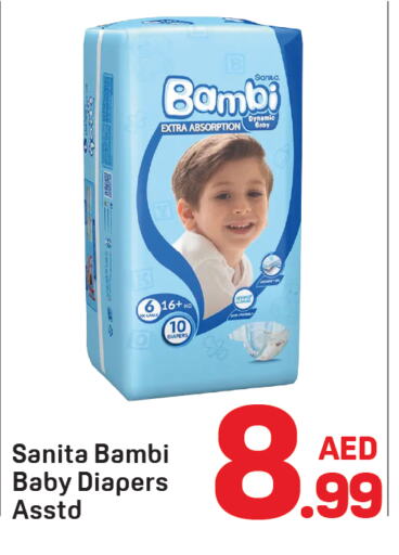 BAMBI available at Day to Day Department Store in UAE - Dubai