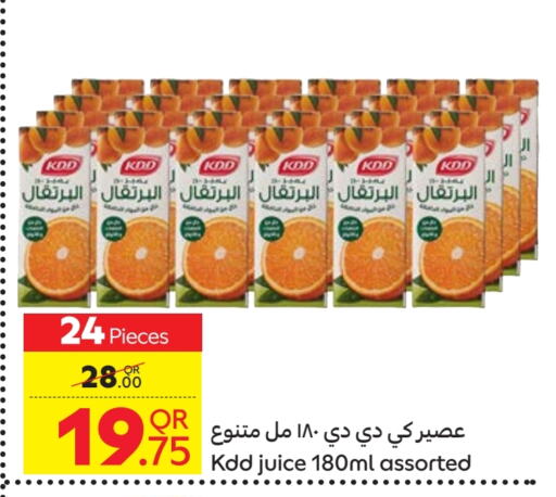 KDD available at Carrefour in Qatar - Al Wakra