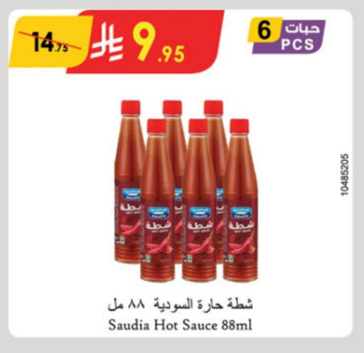 SAUDIA Hot Sauce available at Danube in KSA, Saudi Arabia, Saudi - Riyadh