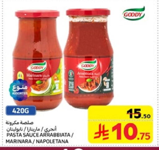 GOODY Pizza & Pasta Sauce available at Carrefour in KSA, Saudi Arabia, Saudi - Riyadh