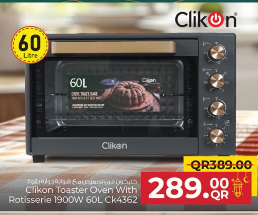 CLIKON Microwave Oven available at Family Food Centre in Qatar - Al Khor