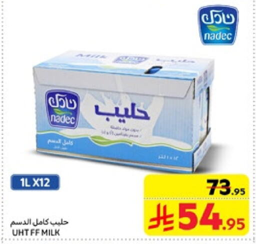 NADEC Long Life / UHT Milk available at Carrefour in KSA, Saudi Arabia, Saudi - Dammam