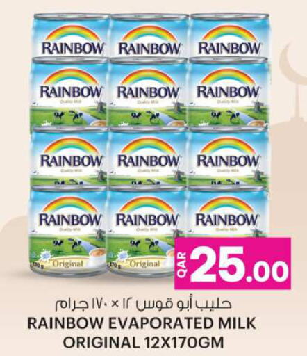 RAINBOW Evaporated Milk available at Ansar Gallery in Qatar - Doha