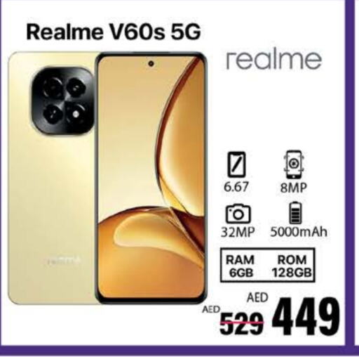 REALME available at Nesto Hypermarket in UAE - Sharjah / Ajman