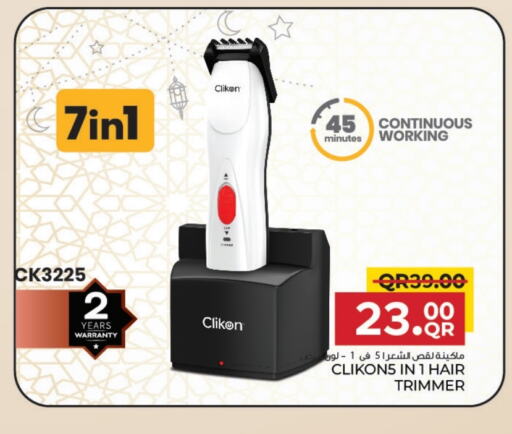 CLIKON Hair Remover  available at Family Food Centre in Qatar - Al Wakra