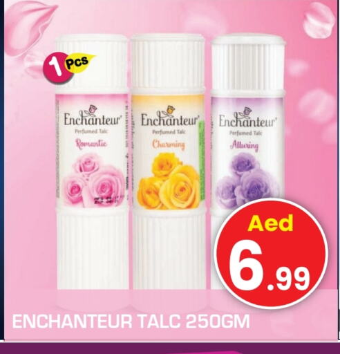 Enchanteur Talcum Powder available at Baniyas Spike  in UAE - Umm al Quwain