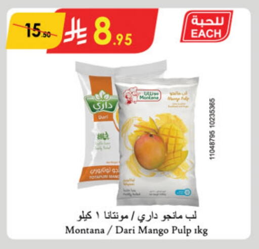 Mango available at Danube in KSA, Saudi Arabia, Saudi - Mecca