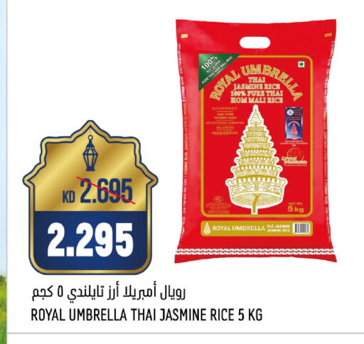 Jasmine Rice available at Oncost in Kuwait - Kuwait City