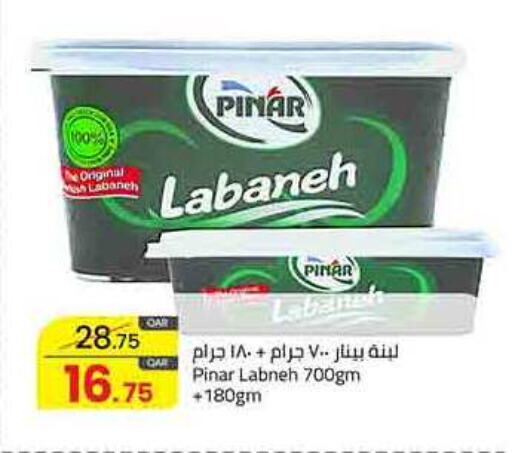 PINAR Labneh available at Masskar Hypermarket in Qatar - Al Wakra