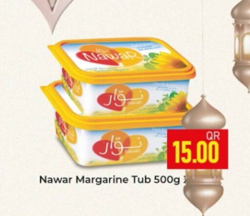 NAWAR available at Rawabi Hypermarket in Qatar - Doha