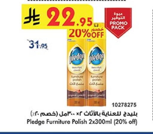 PLEDGE Furniture Care available at Bin Dawood in KSA, Saudi Arabia, Saudi - Jeddah