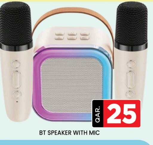 Speaker available at Doha Stop n Shop Hypermarket in Qatar - Al Wakra