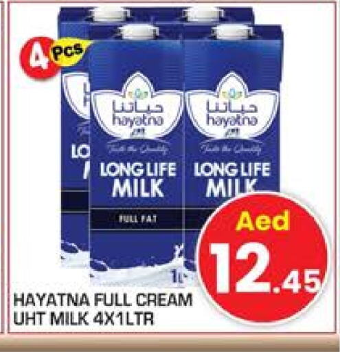 HAYATNA Long Life / UHT Milk available at Baniyas Spike  in UAE - Abu Dhabi