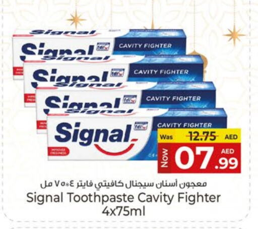 SIGNAL Toothpaste available at Kenz Hypermarket in UAE - Sharjah / Ajman