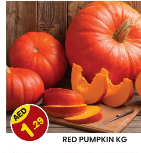 Pumpkin available at Baniyas Spike  in UAE - Sharjah / Ajman