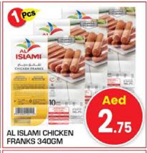 AL ISLAMI Chicken Franks available at Baniyas Spike  in UAE - Abu Dhabi