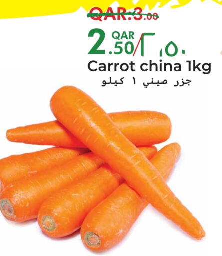 Carrot from China available at Regency Group in Qatar - Al-Shahaniya