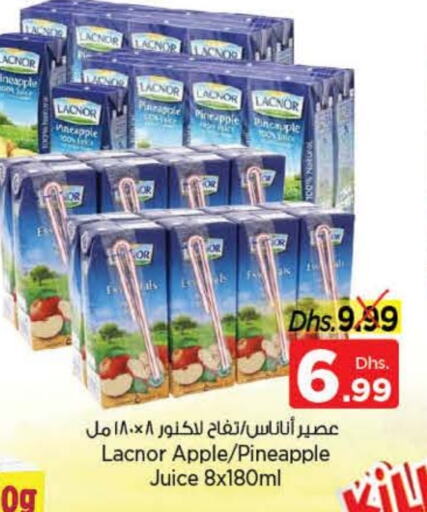 LACNOR available at Nesto Hypermarket in UAE - Sharjah / Ajman