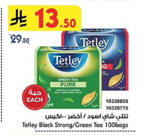 TETLEY Tea Bags available at Bin Dawood in KSA, Saudi Arabia, Saudi - Jeddah