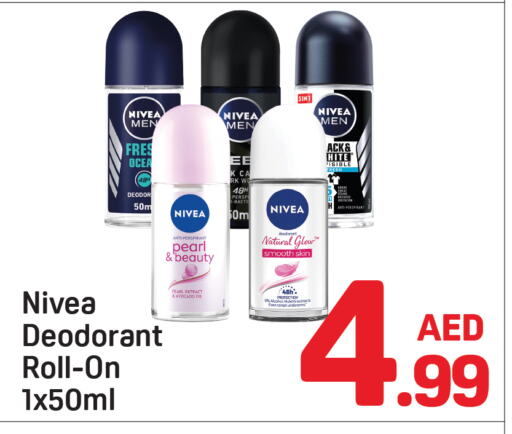 Nivea available at Day to Day Department Store in UAE - Dubai