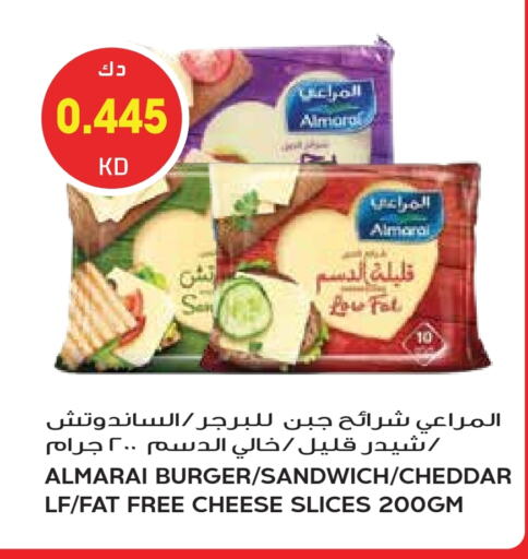 المراعي جبنة شرائح available at جراند هايبر in الكويت - محافظة الجهراء