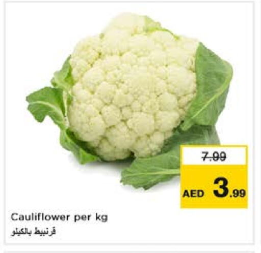 Cauliflower available at Nesto Hypermarket in UAE - Sharjah / Ajman