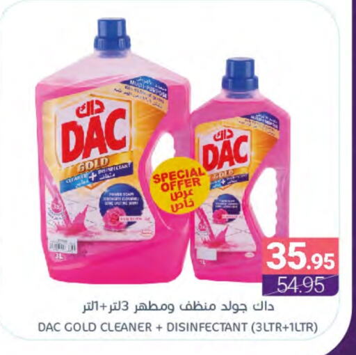 DAC Disinfectant available at Muntazah Markets in KSA, Saudi Arabia, Saudi - Saihat