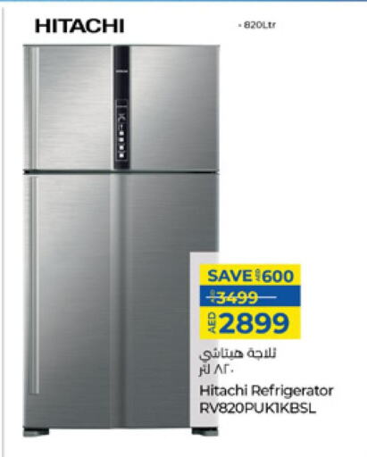 HITACHI Refrigerator available at Lulu Hypermarket in UAE - Al Ain