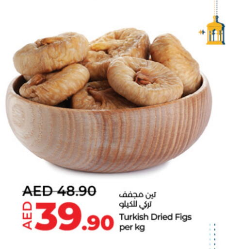 available at لولو هايبرماركت in الإمارات العربية المتحدة , الامارات - أبو ظبي