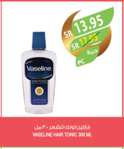 VASELINE Hair Oil available at Farm  in KSA, Saudi Arabia, Saudi - Sakaka