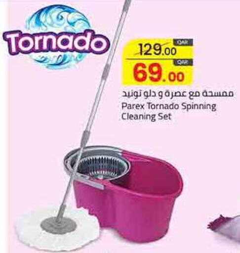 Cleaning Aid available at Masskar Hypermarket in Qatar - Al Wakra